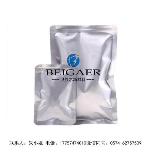 相纳米 γ 伽马三氧化二铝al2o3氧化铝