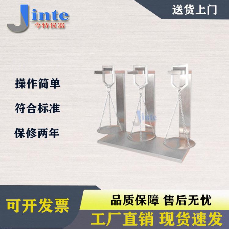 JT5502温压力试验装置电线电缆绝缘护套温压力测试装置试验仪
