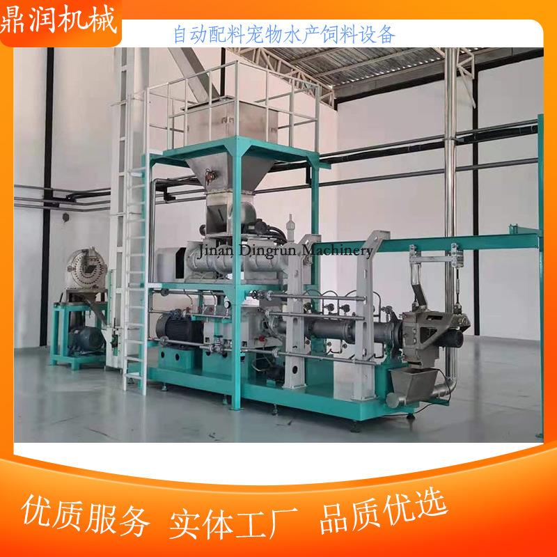 水产鲍鱼饲料生产机器片状挤压成型机下沉海参膨化