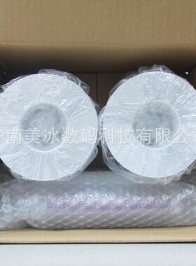 Hiti呈妍热升华相纸P520L/P525L热升华打印机相纸 商用相纸色带耗