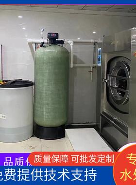 全自动软化水设备工业软水机树脂双阀双罐连续供水软化水设备
