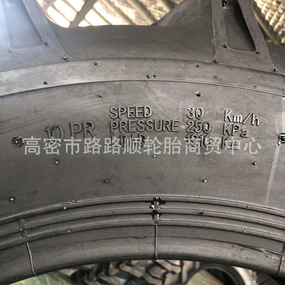 徐州甲牌12.4-24-28 13.6-28农机具拖拉机人字轮胎