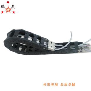 瑞奥TLZ35TLZ45桥式铁接头增强承重超长拖链自动化机器人坦克链