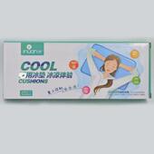 水垫子 夏季 冰坐垫30 40cm 45cm 艾暖医院用冰垫 家用降温冰垫