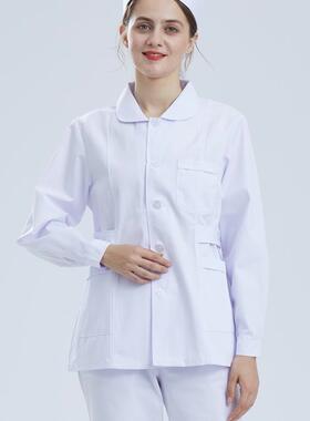 正品南丁格护士作服长袖女冬短款分体套装尔裤医院实秋习生白大褂