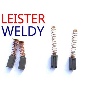 瑞士莱丹LEISTER热风枪碳刷WELDY塑料焊枪1600W3400W碳刷