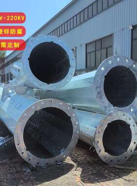 35KV变电站用电力钢管杆 热镀锌处理 使用寿命长 18米钢电线杆