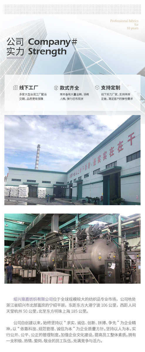 Набивные ткани c60*60 173*113全棉贡缎印花 上百种全棉t/c混纺雪纺现货 1米起订