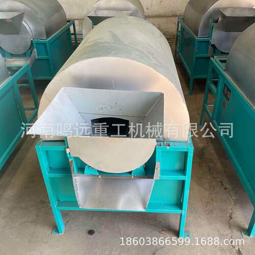 滚筒式食品加工设备不锈钢发酵机搅拌机工业级生产线