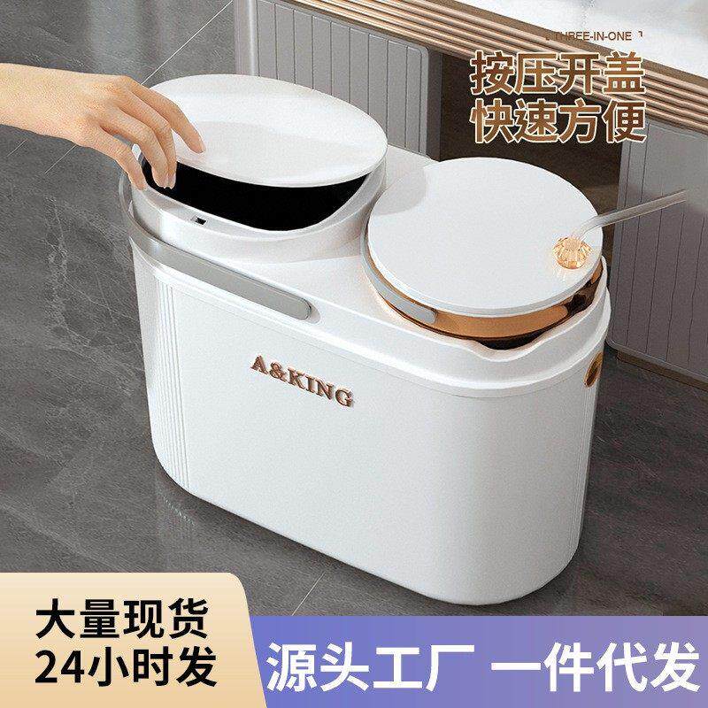 家用干湿分离垃圾桶茶渣过滤垃圾桶家用办公室茶水桶废水桶