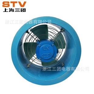 6KW 玻璃钢防腐圆筒风机轴流风机FT35 7.5 11.2 380V