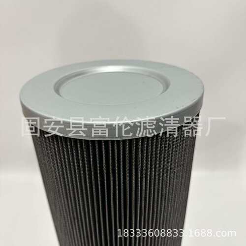 液压油滤芯PLF-H240*10FP PLF-H330*10FP压力管路过滤器折叠滤芯