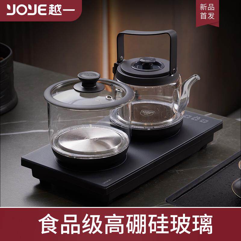 越一全自动上水烧水壶智能玻璃电热水壶家用茶台嵌入式电茶炉PT66