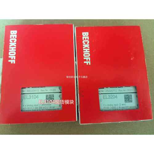 福BECKHOFF EL03054 EL3314 EL312 EL6631 EL3104倍货模现块议价