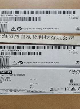 【议价】原装S7-300，数字输入SM 321 6ES7 321 6ES7321-1BH02-0A