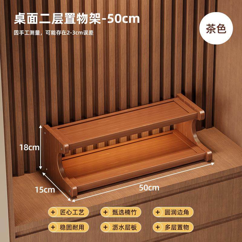 多肉花架桌面客厅装饰小型多层阳台迷你小花架植物绿萝架子办公室,收纳整理,书桌收纳置物架,淘宝优惠券,粉丝福利购,淘宝优惠卷