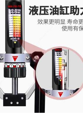 10-300公斤可调节液压臂力器练臂肌胸肌腹肌健身器材握力棒赵之吴