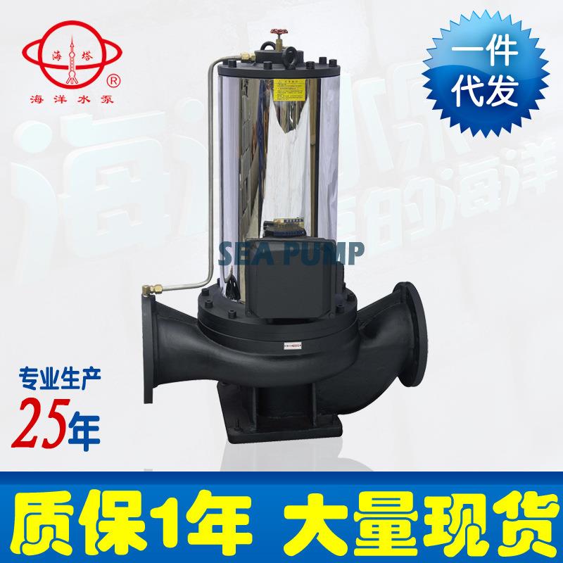 厂家供应SPG立式管道式屏蔽泵SPG立式低噪音屏蔽式管道离心泵