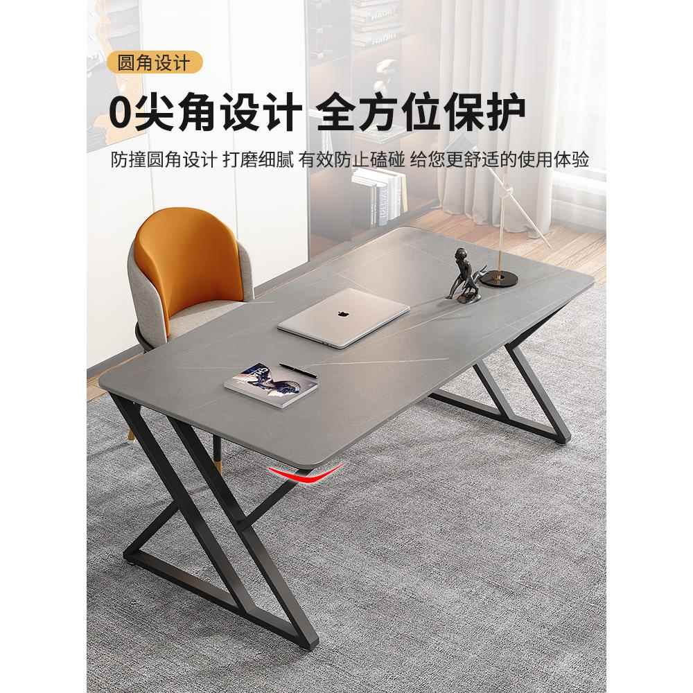 A10岩板电脑桌台式轻奢卧室装szd005书桌家用学生学习L椅套长方形