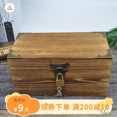 盒装锁木制首饰盒锁矩形桌面杂项收纳盒密码锁带锁小木箱