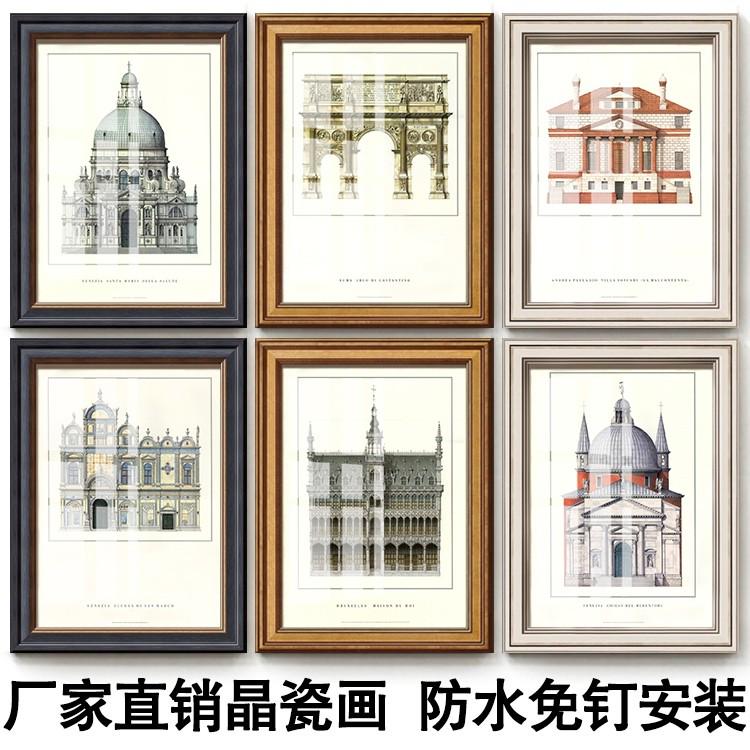 美式乡村欧式罗马城堡装饰画客厅餐厅玄关走廊免钉墙画建筑壁挂画图片