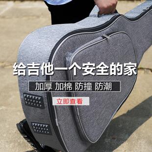 Ibanez依班娜吉他包41寸民谣40寸古典吉它套38寸加厚加棉双肩揹包