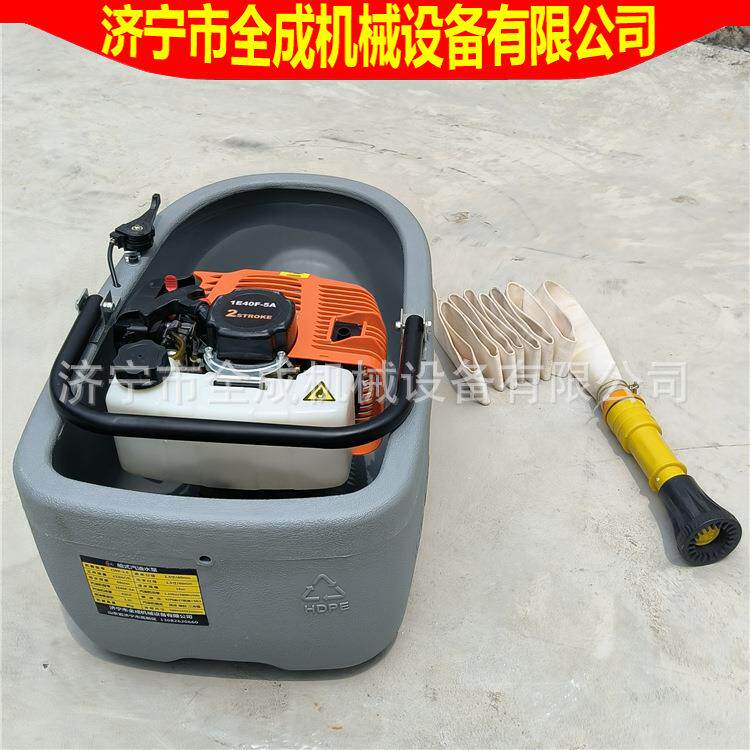 全成手提式船式喷灌机漂浮式汽油抽水机小型船型农用灌溉抽水泵