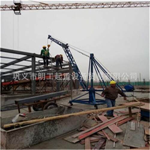 应供建筑上料用移YDC 便式小吊机便移式小型吊机 便移式吊 运机
