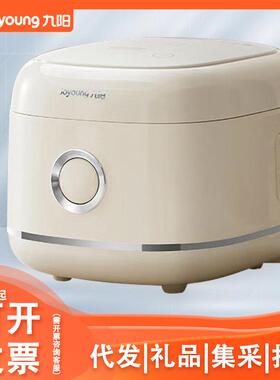 九阳电饭煲0涂层316L不锈钢内胆20N1电饭锅家用多功能蒸煮30N1S