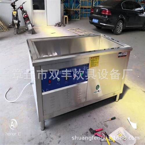 洗碗机家用超声波洗碗机超声波清洗机洗碗机厂家洗菜机厂家