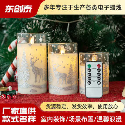 玻璃石蜡圣诞节蜡烛玻璃杯图案蜡烛LED电子蜡烛灯新款仿真蜡烛灯