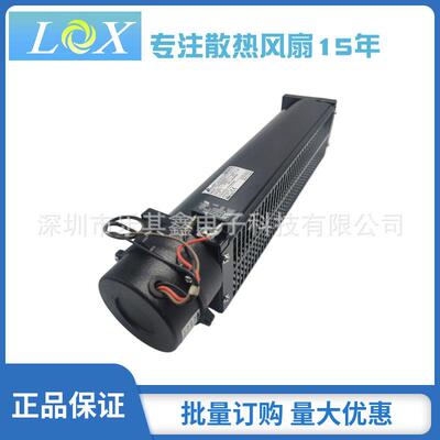 UF6036CBA23 FULLTECH 35/37W AC230V贯流风机波峰焊横流风扇