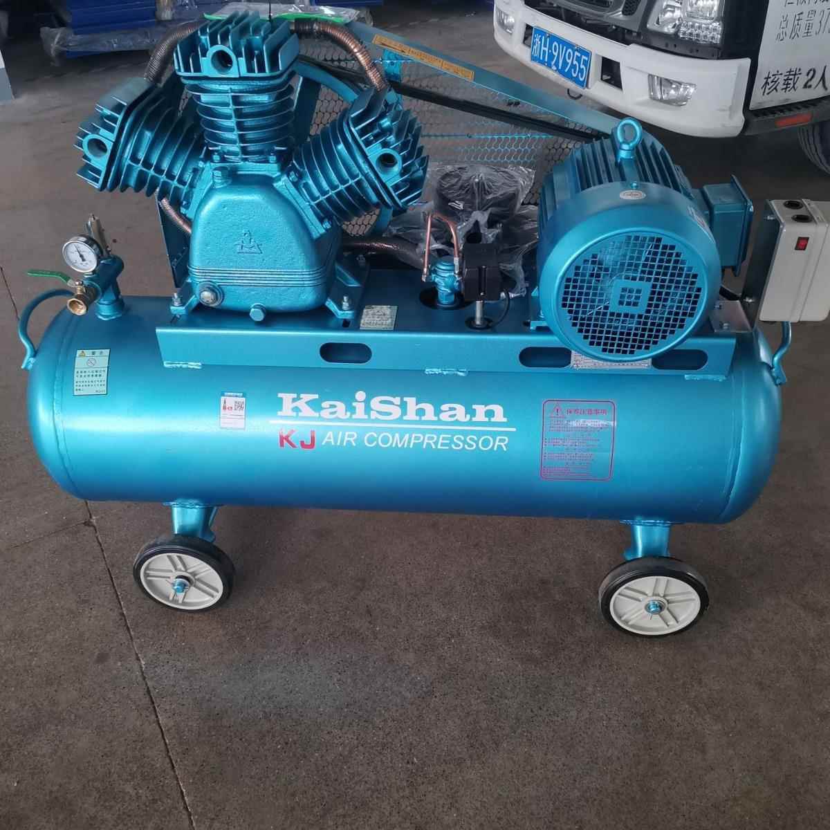 牌空压机KJ小型可移动高效活塞式凿岩工业机空气压缩机打气泵