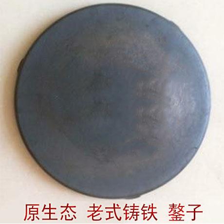 家用铸铁煎饼鏊子摆摊杂粮饼煎锅商用两面煎炸鱼锅山东老式生铁鏊