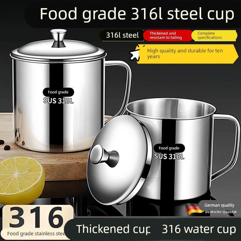 德国不锈钢杯子带手柄316水杯带盖子家用喝水茶缸不锈钢茶杯特厚