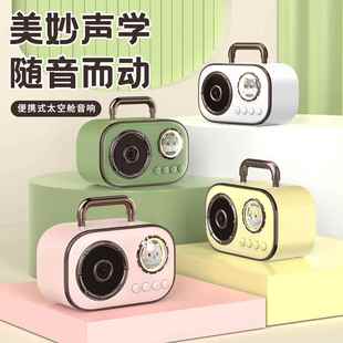 手提音箱复古蓝牙音响小型便携家用低音炮户外无线迷你手提式 爆款
