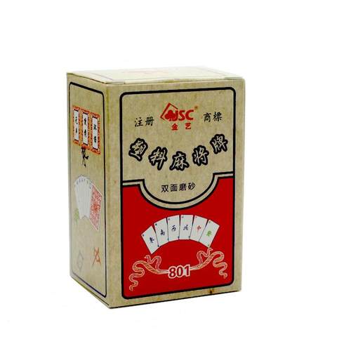 扑克牌PVC纸牌麻将麻将加厚色子