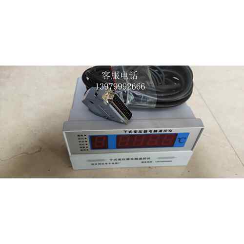 直销KH-307型干式变压器温控仪 干式变压器温度控制器
