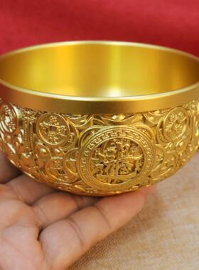 黄铜碗金碗钱碗黄铜浮龙凤金钱碗铜饭百福碗雕聚宝盆招财摆件大碗