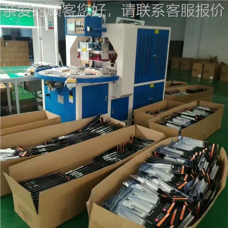 高频机转三工位HL-8~15KW自动盘式 高频机型号8K现货厂家直供