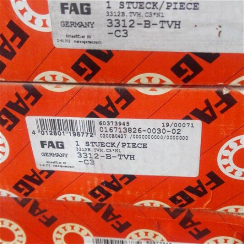 FAG 3312B-TVH-C3 德国进口轴承 3309 3310 3311 3313 3314 3315A