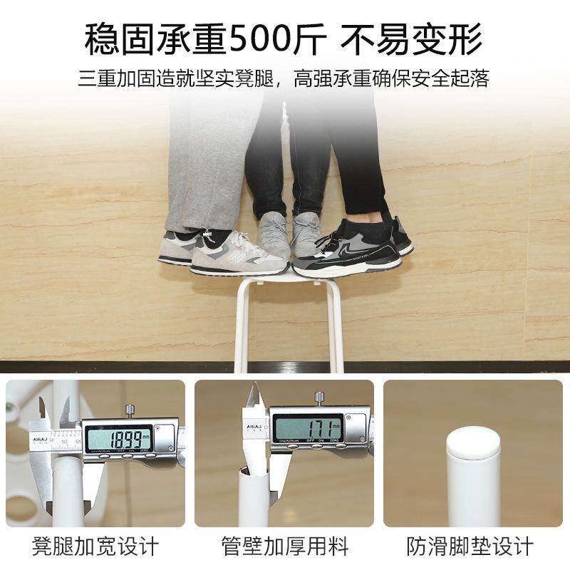 三梦塑料钢筋凳家加厚985用餐桌椅凳创意高餐子凳八孔彩色圆凳简