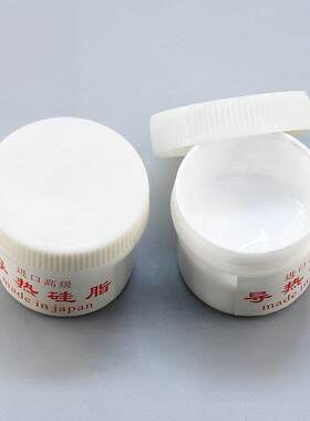 导热硅脂散热膏散热硅脂电脑cup控制器芯片组主板发大功率管散热