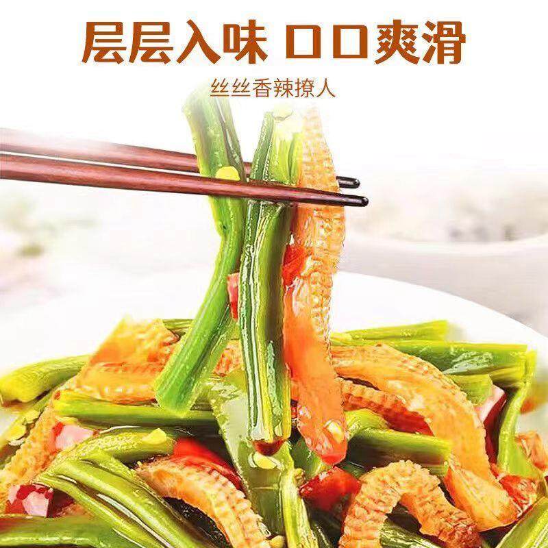 中洲渔馆魔芋贡菜香辣酸辣蒜香下饭菜开袋即食追剧小零食魔芋爽,零食/坚果/特产,猪肉类,淘宝优惠券,粉丝福利购,淘宝优惠卷