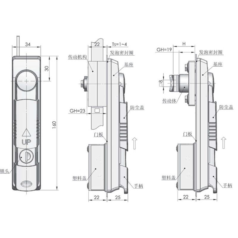 工业天地锁 连杆锁 拉杆锁 传动齿条 锁电气柜门锁 MS848