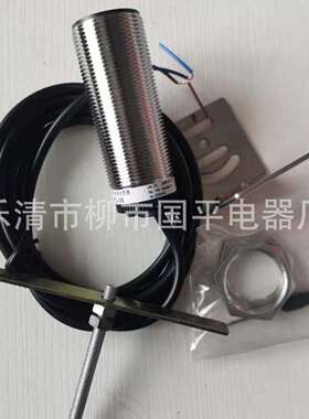 销售接近开关FL2R-4J6HDFL2R-7J6S-902FL2R-7J6HD-L2