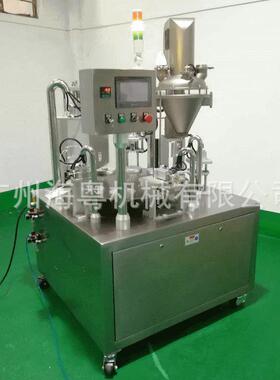雀巢多趣酷思胶囊咖啡封口机转盘封杯机咖啡粉末灌装封口机K-cup
