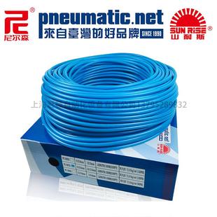 原装 山气耐斯SUR管ISE尼尔森PNU管HAO软气动管气体气源管水管油管
