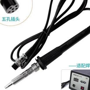 深圳白BK300L高光频焊台大功率焊台150W烙高3频焊BK3300台铁
