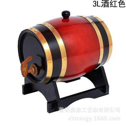 现货木质酒桶橡木酒桶酒吧白酒啤酒木质酒桶来图来样厂家直供
